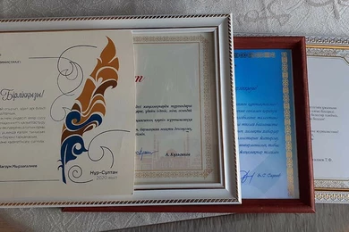 Редакция Bestnews.kz получила благодарственные письма от нескольких министерств и ведомств 