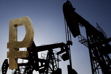 Названы возможные сроки нового падения рубля 