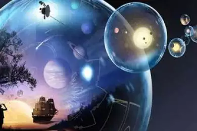 Современная наука и инновационная политика