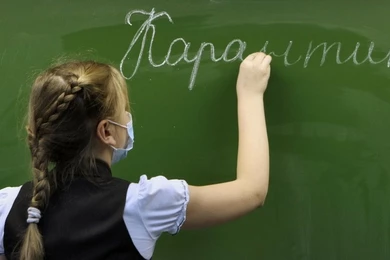 Минздрав Казахстана предложил начать первую четверть в школах в онлайн-режиме 