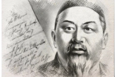 Более 18 тысяч казахстанцев носят имя Абай 