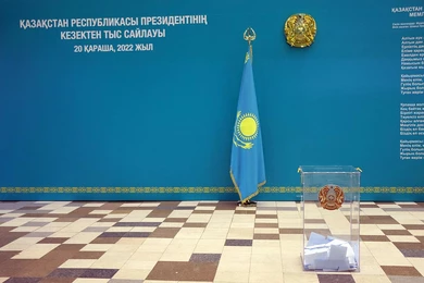 Выборы Казахстана: по предварительным данным, в Казахстане проголосовало 8,2 млн избирателей 