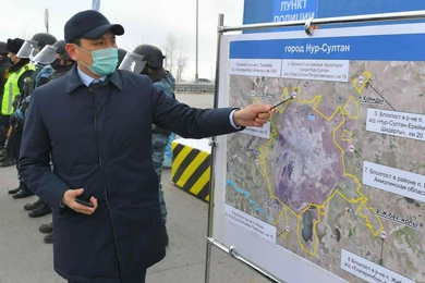 Кульгинов: "Жителей близлежащих посёлков просим пока не выезжать в Нур-Султан" 