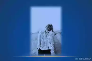 Это любовь, согнутая пополам