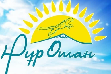 Байбек: заседание политсовета "Nur Otan" отменили 