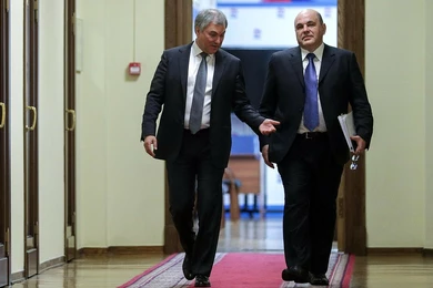 "Он сделал себя сам": в Госдуме охарактеризовали кандидата в премьер-министры 