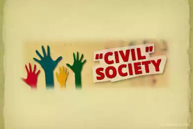 Гражданское общество в Казахстане