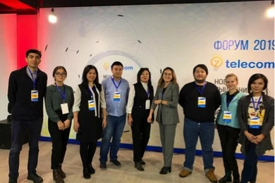 Сотрудники ДИС "Казахтелеком" приняли участие в форуме молодежной организации Z-telecom 