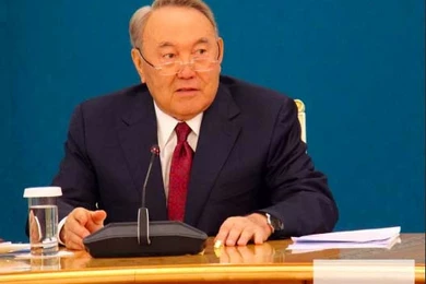 В Jusan Bank заявили о непричастности семьи Назарбаева к банку 