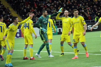 Где смотреть онлайн матч "ПартизанvsАстана" 