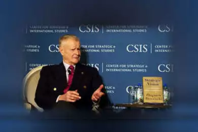 Презентация книги Збигнева Бзежинского