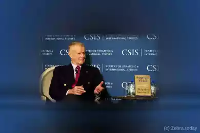 Презентация книги Збигнева Бзежинского