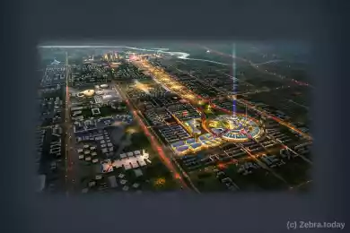 Астана - город Будущего