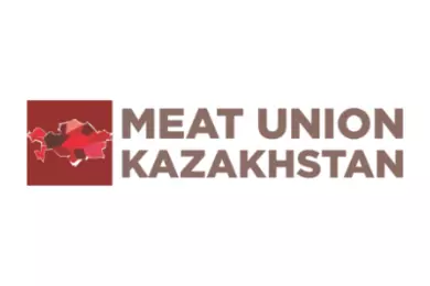 Сменился председатель правления Мясного союза Казахстана 