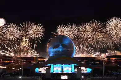 EXPO 2017 & NEONOMADS 