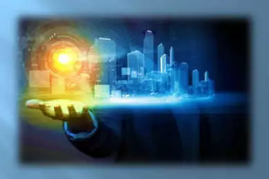 Мегаөзгерістер заманындағы Қазақстан