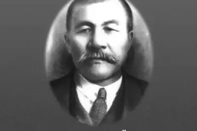 Алихан Букейханов – председатель Алашской автономии с 1917 по 1920 годы