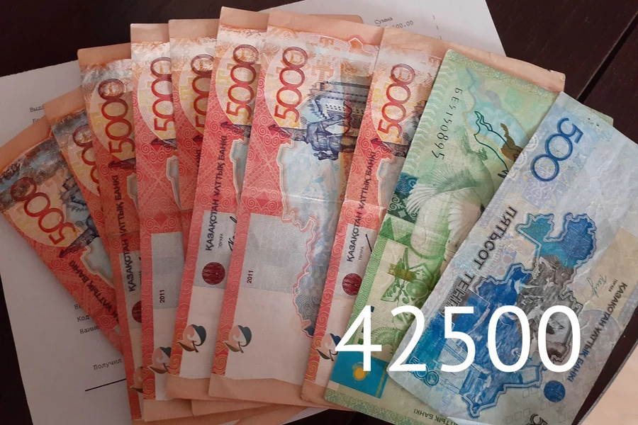 "Уголовного преследования за получение 42500 тенге не будет" - Нурымбетов 