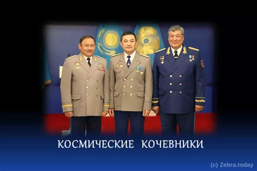 Космические неономады