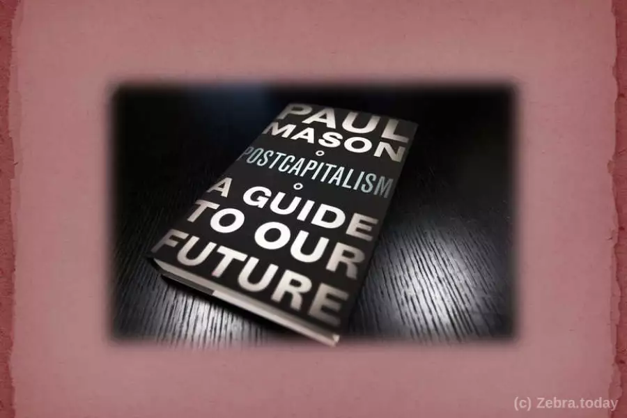 Конец капитализма уже начался