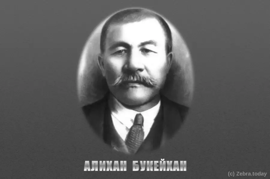 Алихан Букейханов – председатель Алашской автономии с 1917 по 1920 годы