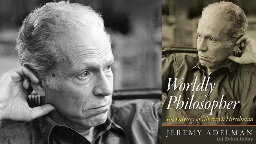 Альберт Хиршман 