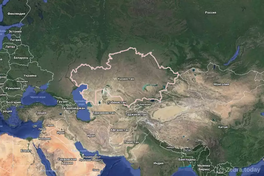 Центральная Евразия