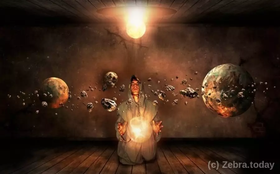 Иллюзия мира