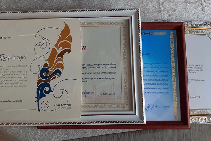 Редакция Bestnews.kz получила благодарственные письма от нескольких министерств и ведомств 