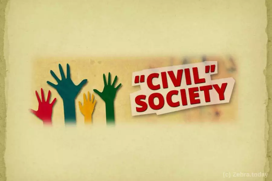 Гражданское общество в Казахстане