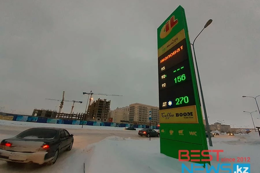 Минэнерго: В Казахстане избыток Аи-92, хватит на 20 дней 