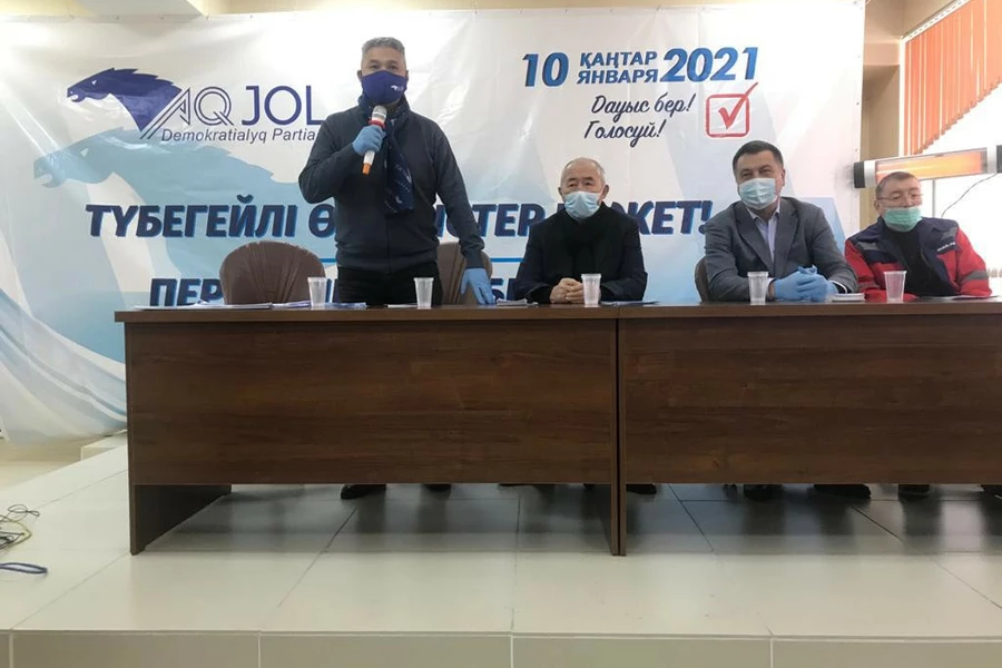 Азат Перуашев посетил завод «Кайнар» 